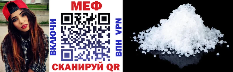 Где купить наркотики Камешково Гашиш  KRAKEN вход  МЕФ  Бошки Шишки  Alpha PVP 