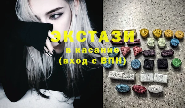 амф Алексин