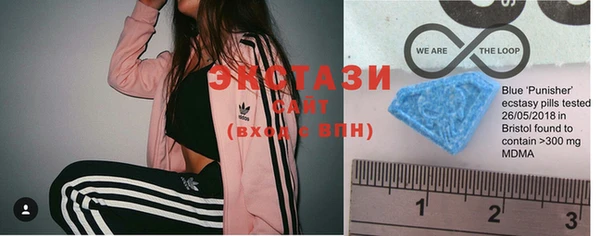 хмурый Пестово