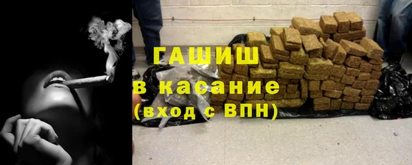 гидропоника Алзамай