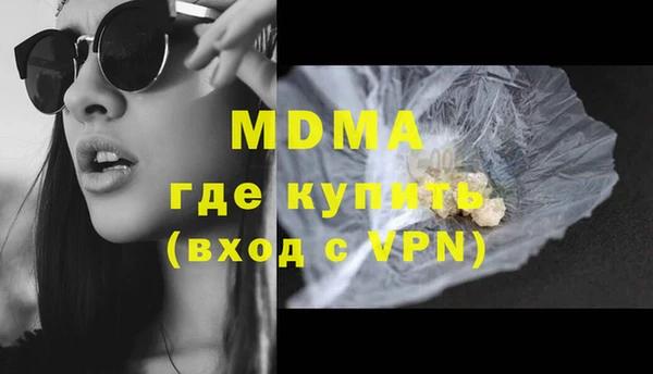 гидропоника Алзамай