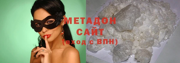 гидропоника Алзамай