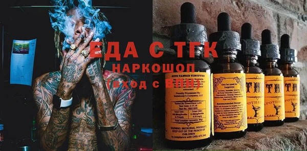 круглые Алексеевка