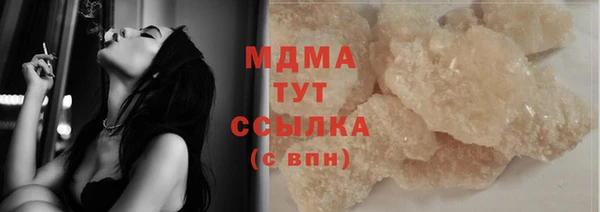 круглые Алексеевка