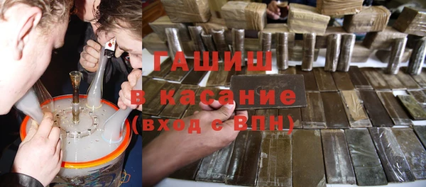 круглые Алексеевка