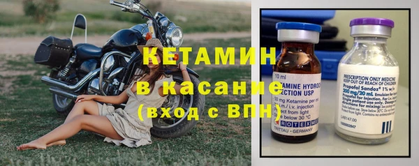 круглые Алексеевка