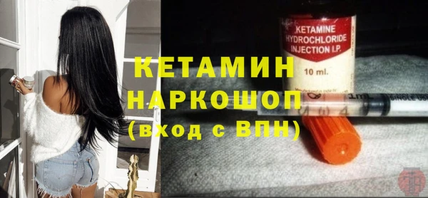 круглые Алексеевка