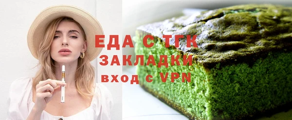 гидропоника Алзамай