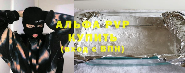 круглые Алексеевка
