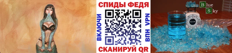 МЕТАМФЕТАМИН Декстрометамфетамин 99.9% Камешково